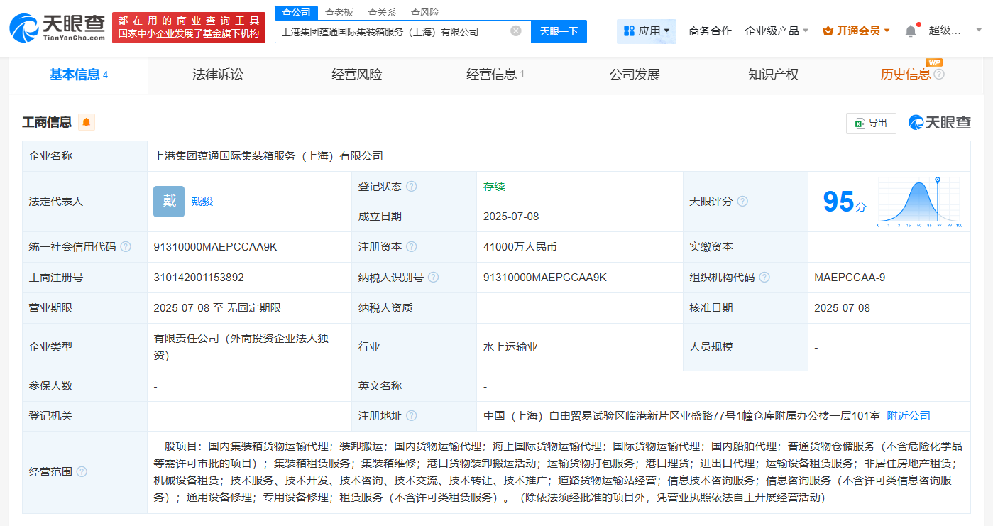 c99876de1bb9fa4a9a6e58862d8c582.png