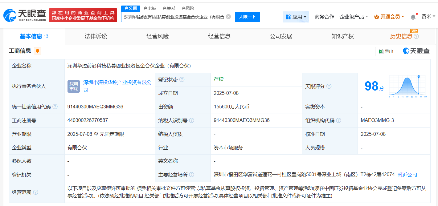 c2b237da5e36d5aed61db4d15c1ca254.png