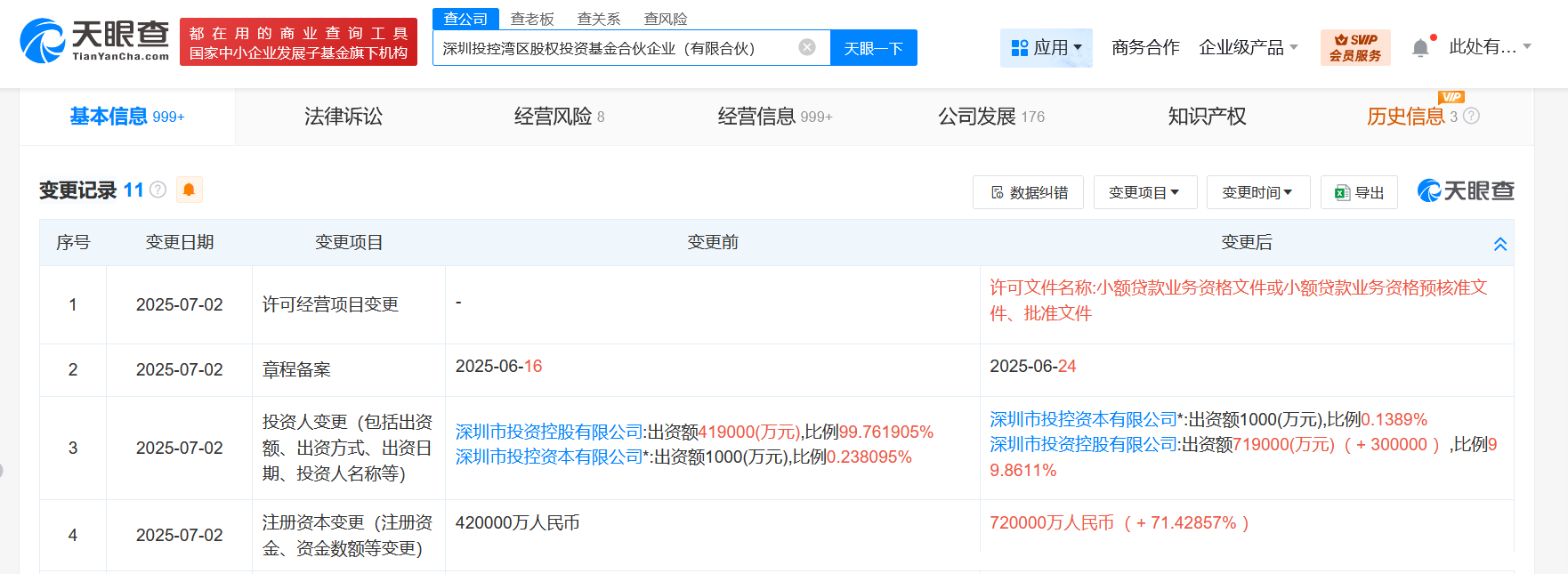 97a1f42cd677b750666eb8491faf5ad.png