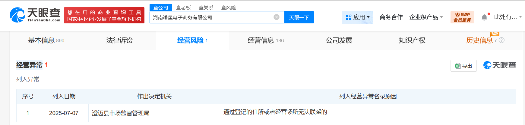 84d1a579dc698cdc737529f256fe91b.png