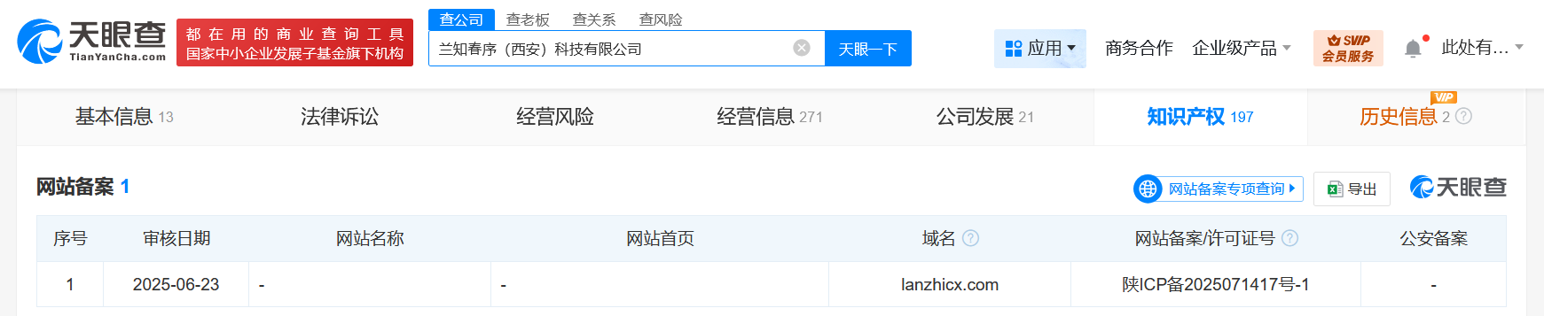1c478d966cbd60e0a64390986922988.png
