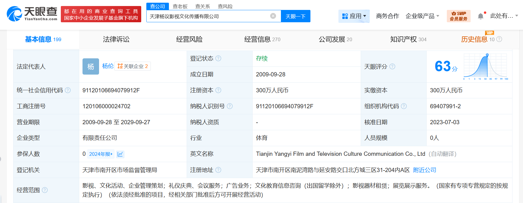 9bc4a993cac1709a6ebe1df9fb120fc.png