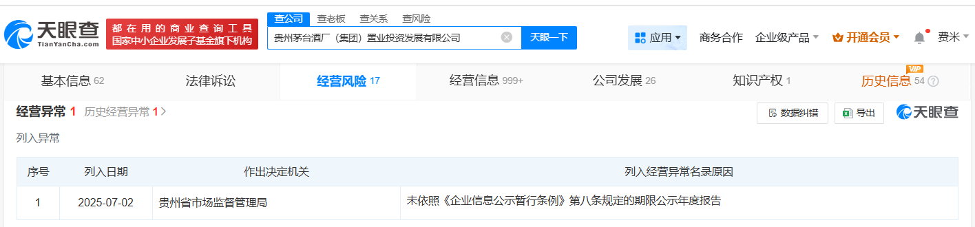 1ad7d62fc75e88f1eedf5be4c8bc1632.png