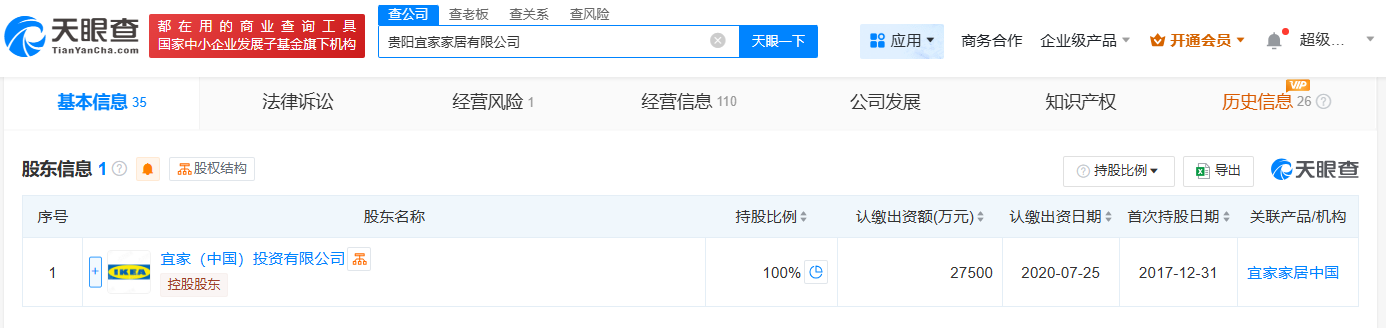 edb7120ab1452c6c051d39835a90765.png