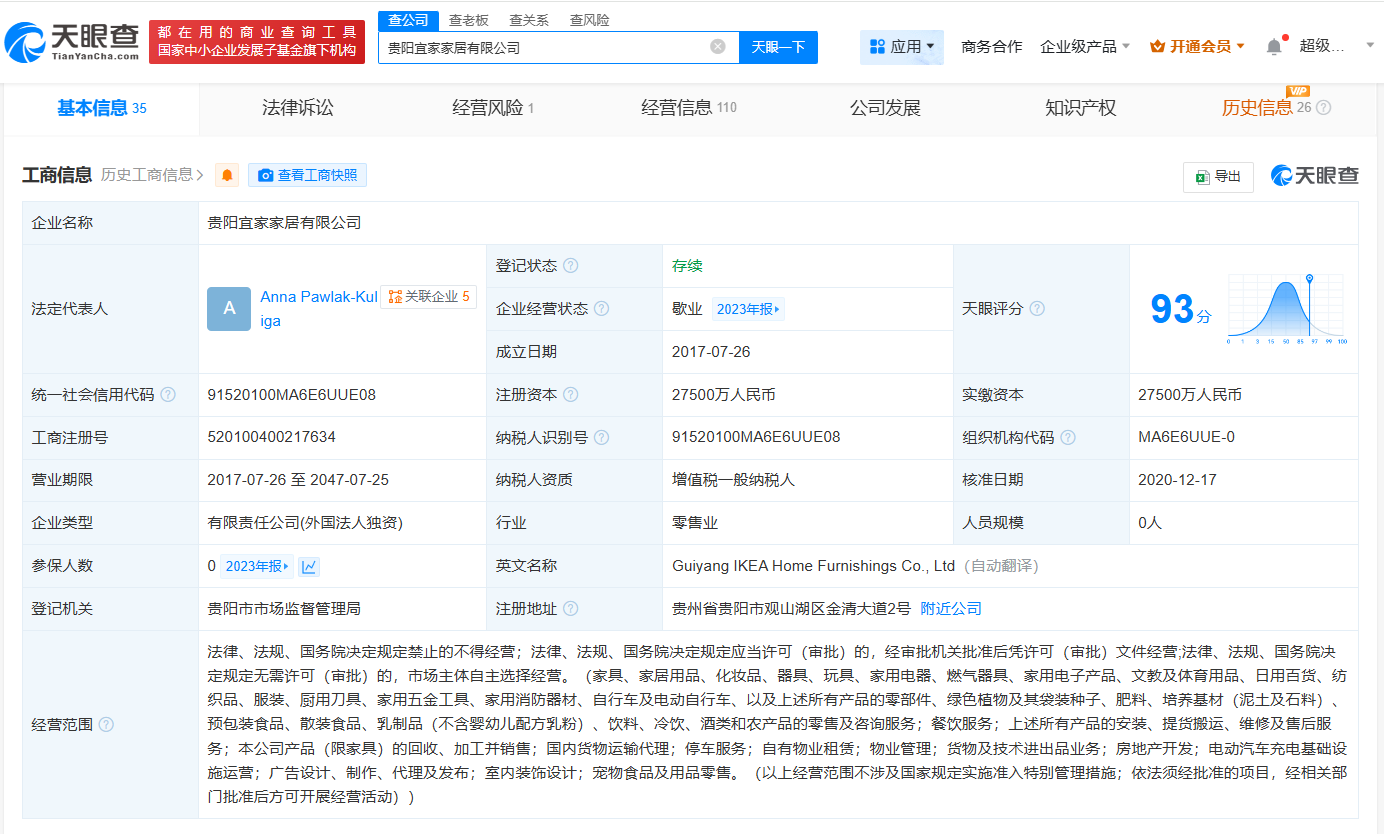 bcd34c5af39fb7f72e51aab2d0c54a8.png