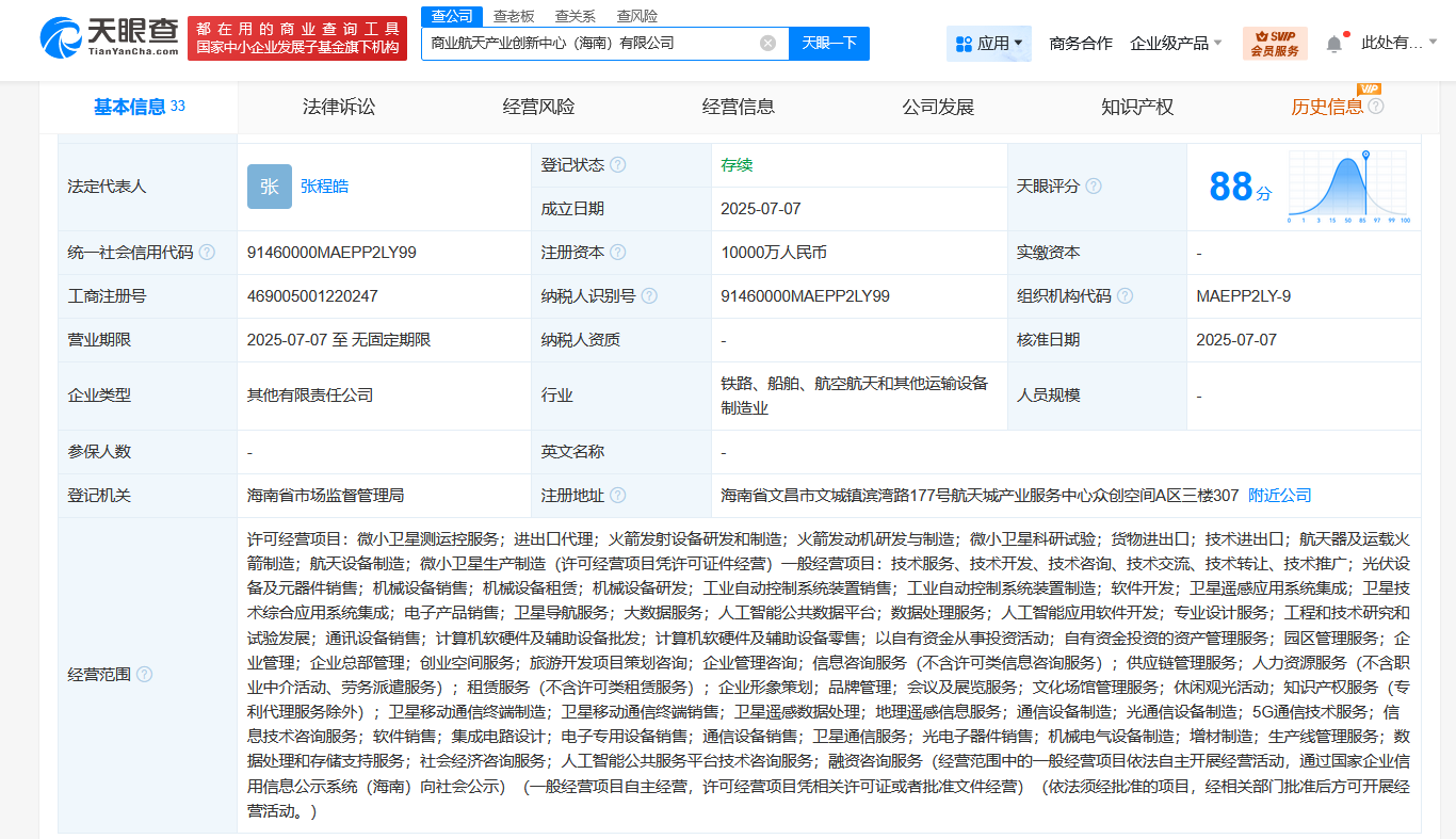 9f658ea19bc5e79320aad8069da2550.png