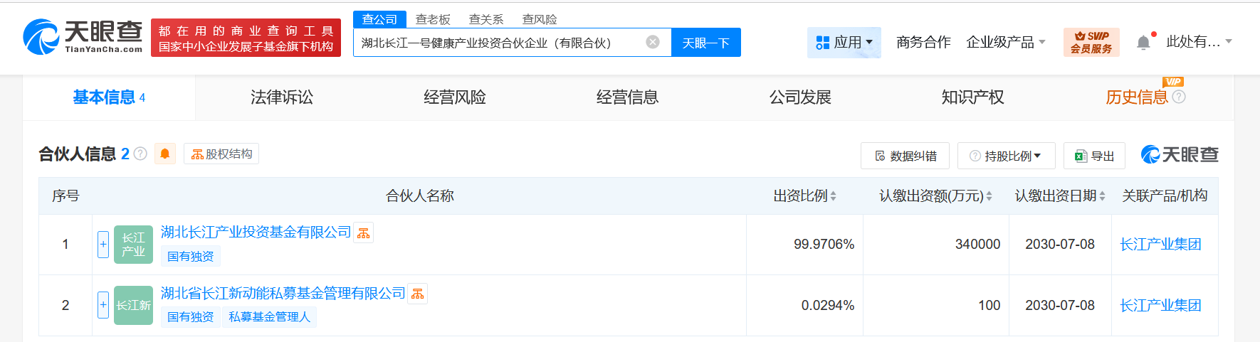d3eaf837259eadb8e96f2c3c78fcf22.png