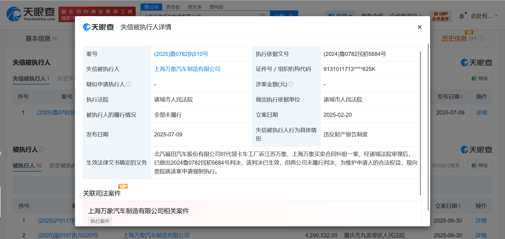 8be5d739ae363ea9e5b706beddb1aaa.png
