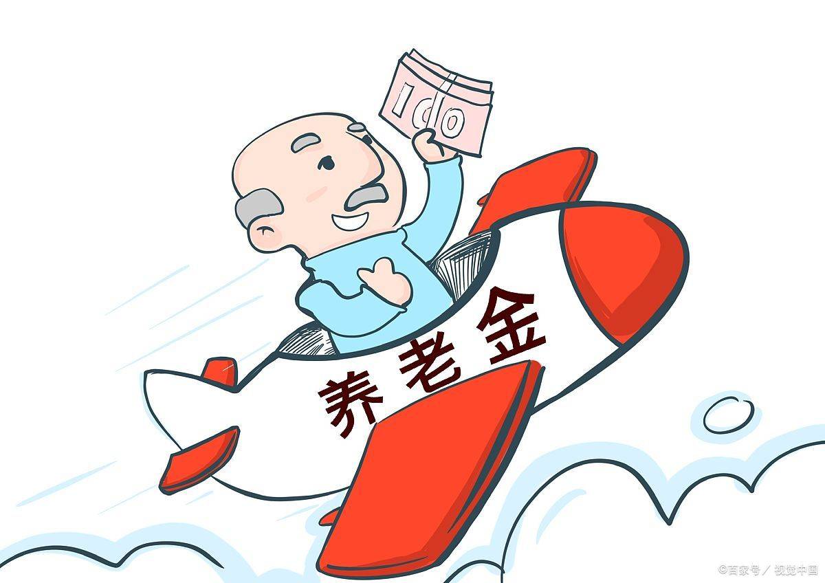 张大爷的退休生活