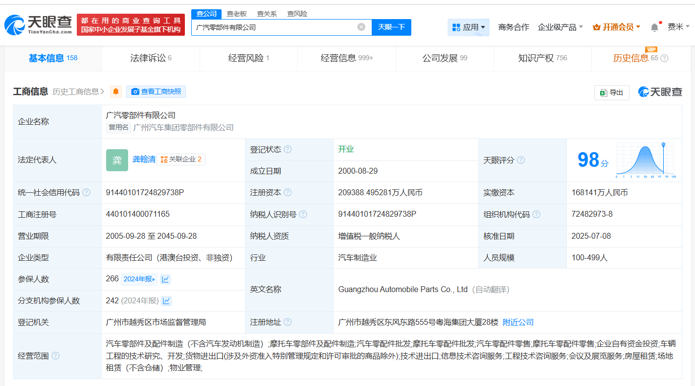 dc450641a0902f1c511b9f9ec5f3de08.png