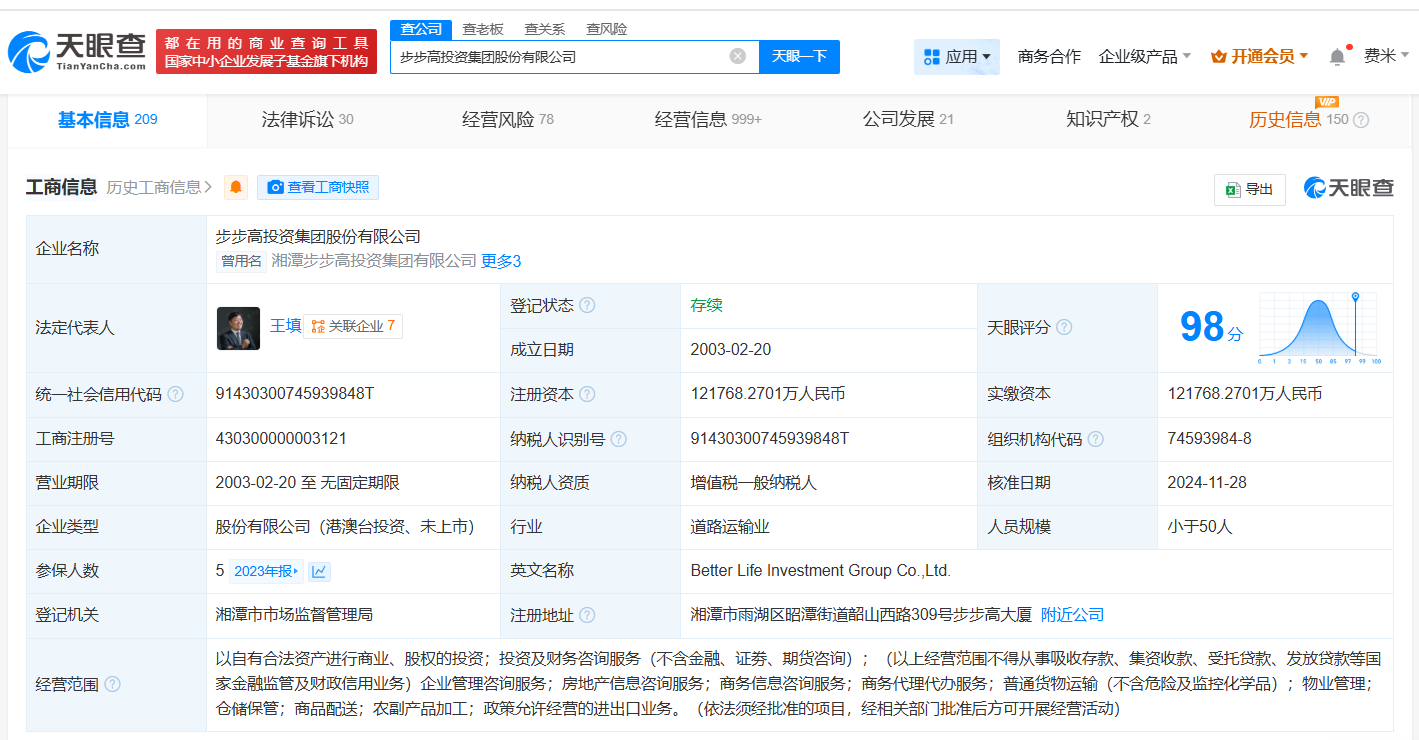 890705cf2a49fe7e13bde57f7875f333.png