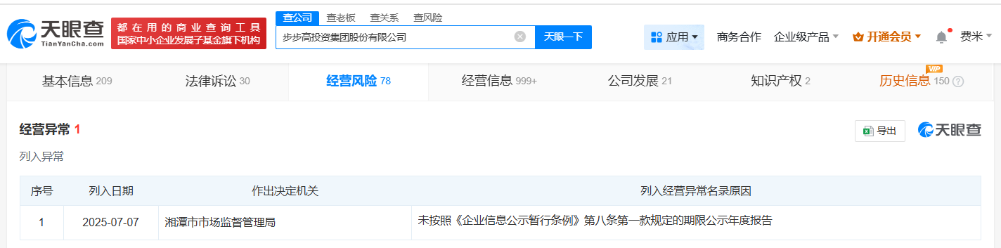 44ce6150d3524598c1db08d585891979.png