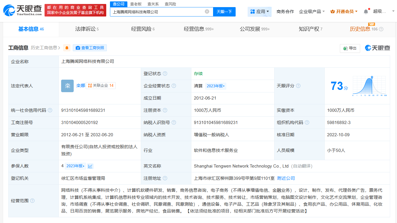 ef26adefd8d518550a125966fd35db8.png