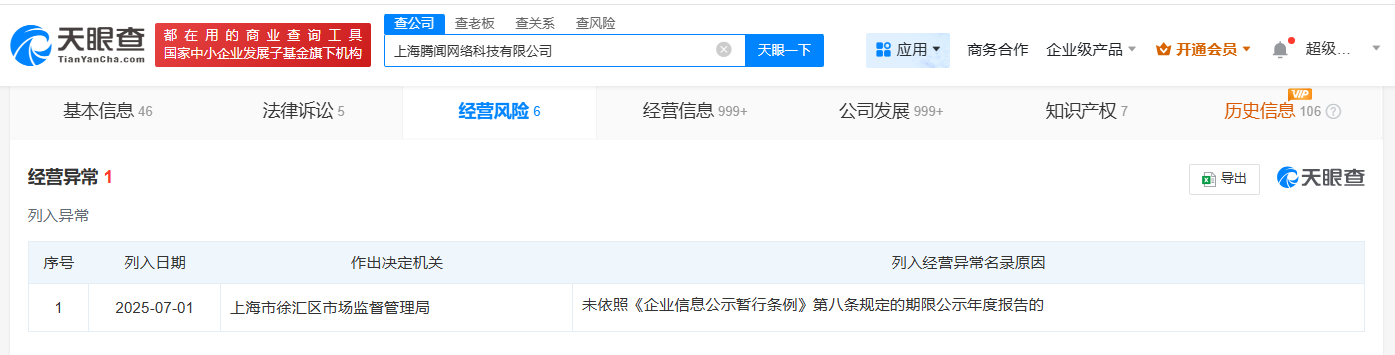 cedba9ab7526d71a7317dc159cba2ee.png