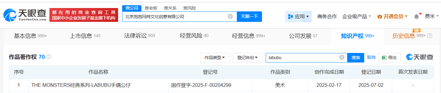 52c4db2a8a71ae5c6e0a899507ef3f58.png