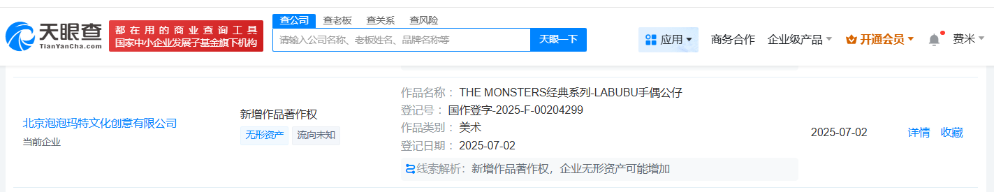 4d29612b634724abede5f028958c4790.png