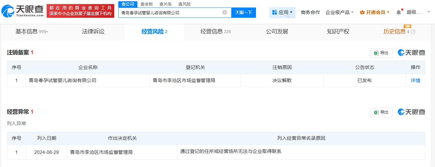 7a2f9a3d56f50911936d7222aa2bd95.png