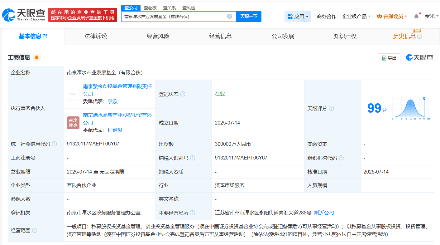 45c1c6c11945ebecce9cbca3a51b740e.png
