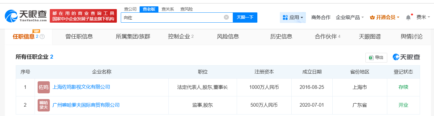 70e079abd7d972666c1093bb0154c737.png