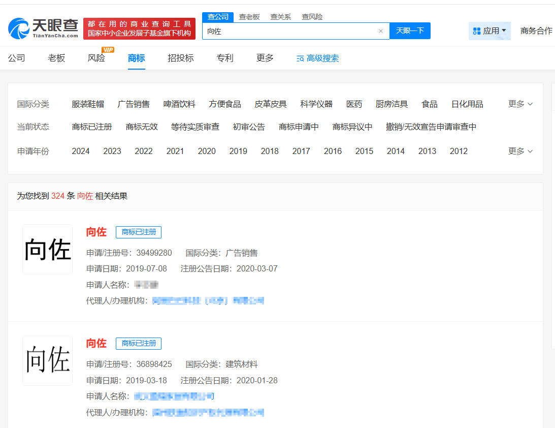 d5141d9c93d08b8d1cffac51521fce60.png