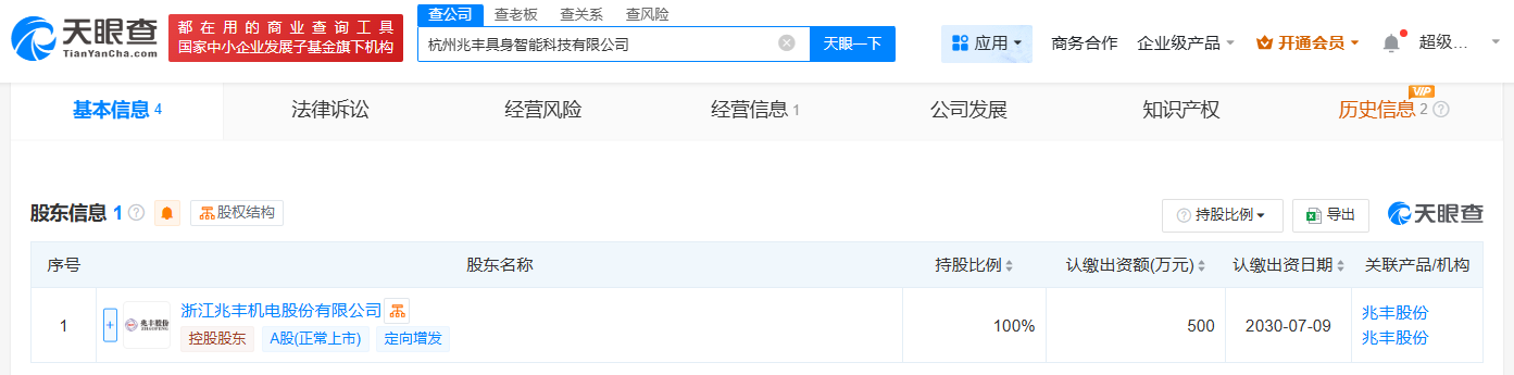 c1a25ea8634e9d68111d5d7a715975b.png