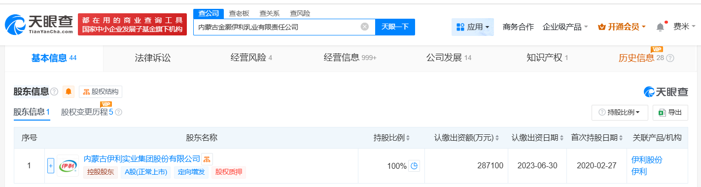 d73a45db776c21b3f76b527a8778e8c4.png