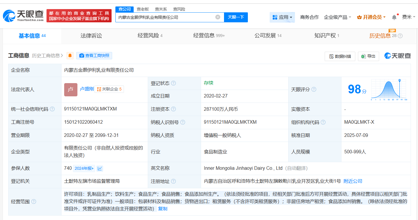 adea6ac0d522b17f31bc361f5df305fb.png