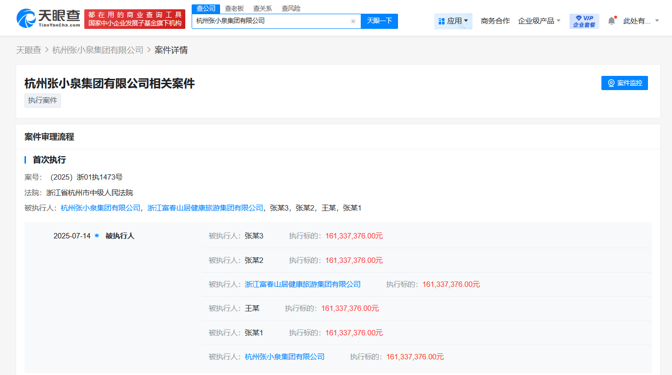 988b9bc7103fad07f146a6ee558e23a.png