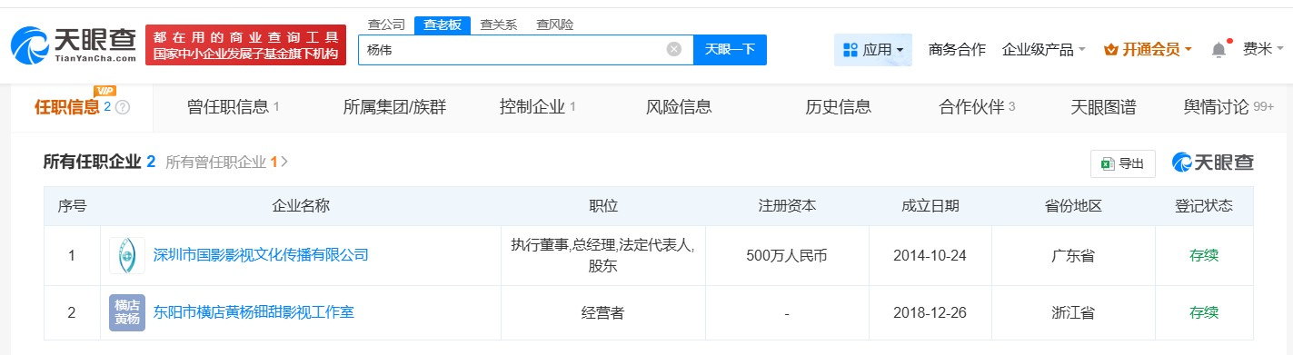c38eddee3a25ca62415f98618a204d60.png
