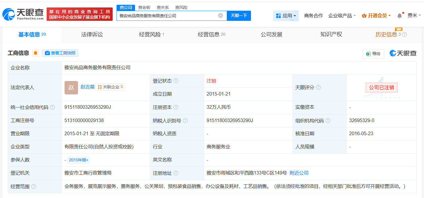 16e56fec54feeea021698cd2d23a4a62.png