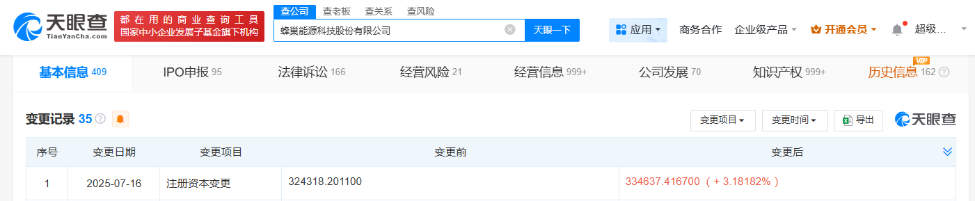 69c58d2cfb6ec177f8aa44dd3c32f4a.png