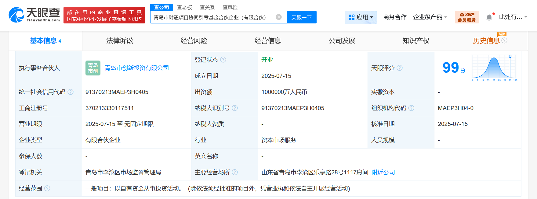 5b02619352acb1d01c3fa6f7e4dcd04.png