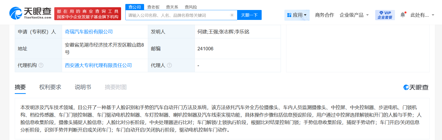 970aac0a583f0b3cb587b62da15bb95.png