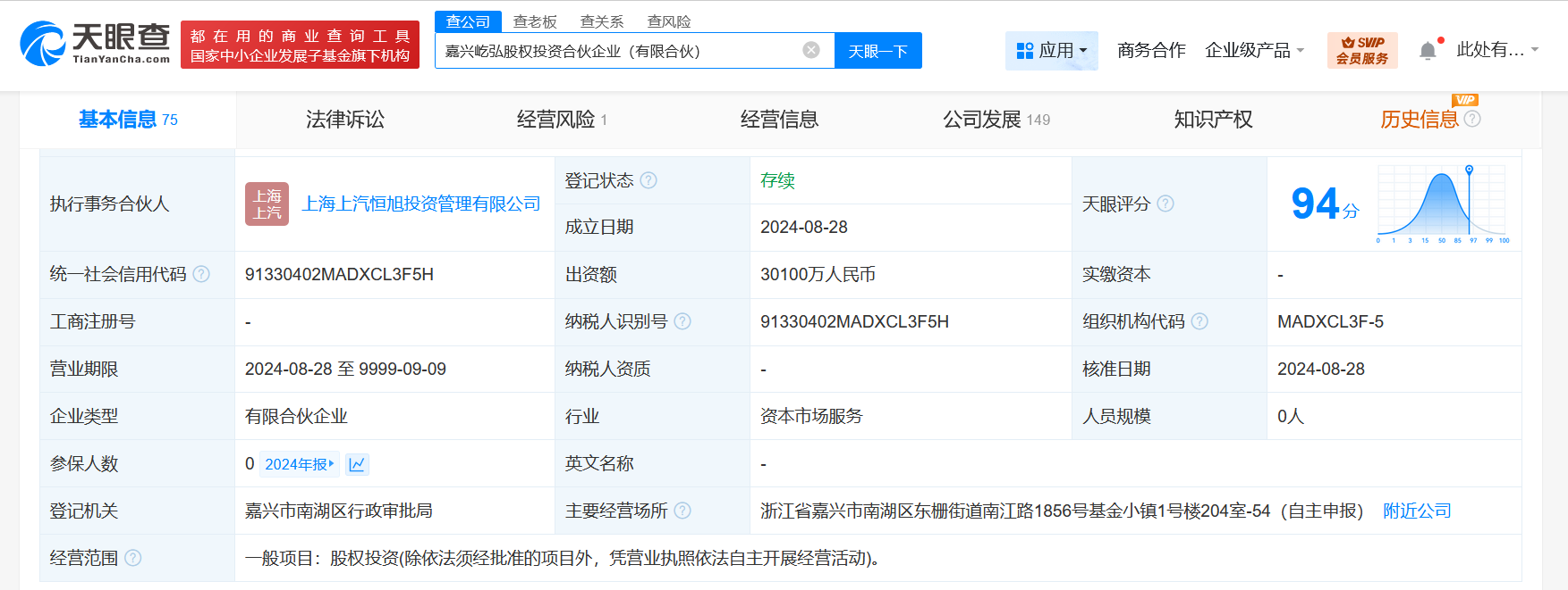 10d06a400b995a7a72e44d20bc68400.png