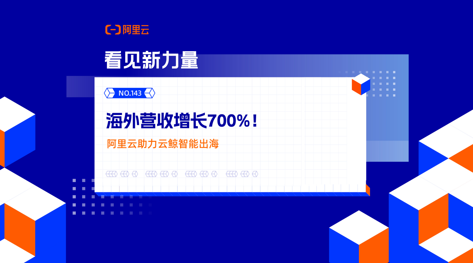 1752742416759150.png