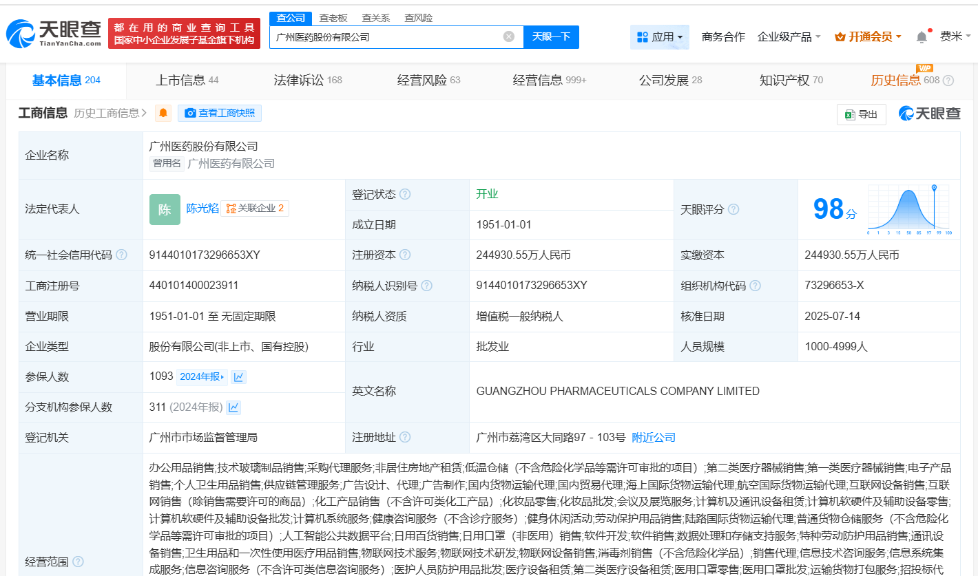 63a414dec93075b8b2a93f8a99ec5933.png