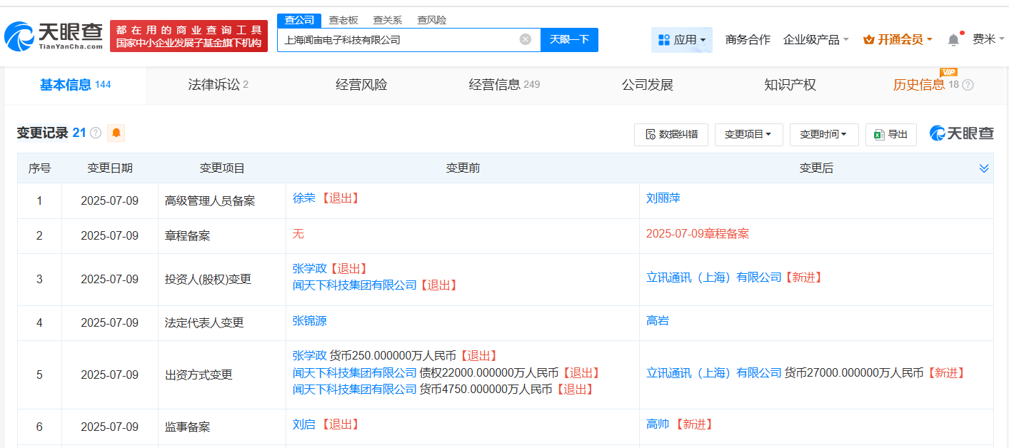 80ba63bd2ba88c031116d9829c2b8b99.png