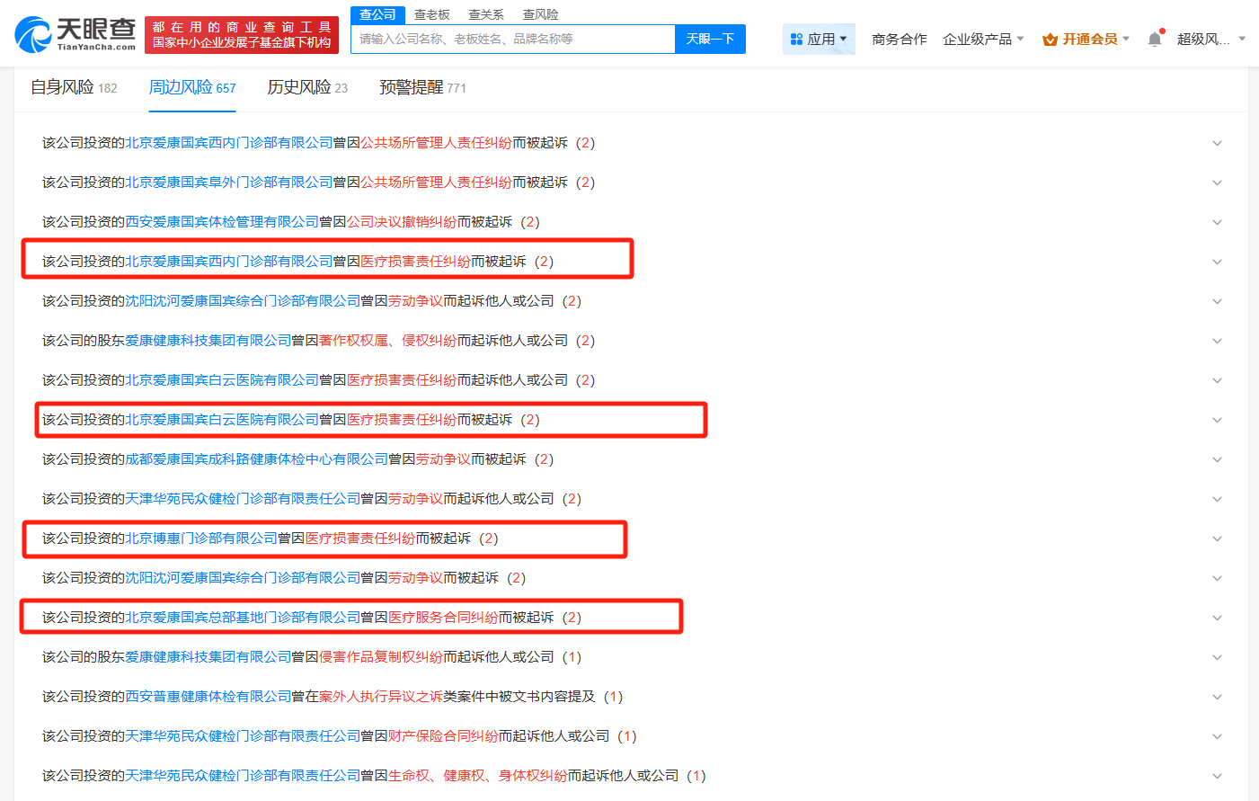 18b2c2146491a69434d2a8cb43ec6bd.png