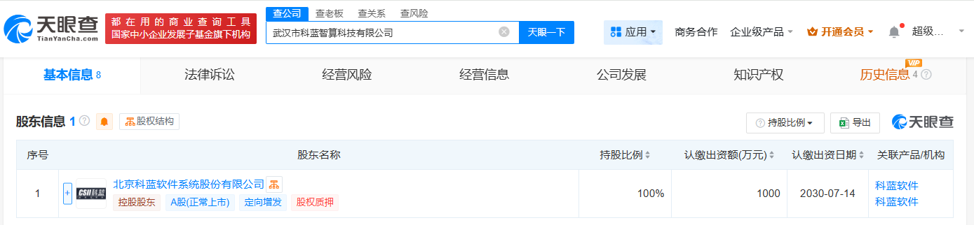 db833bfbf70c79a8446abc29e6bca95.png