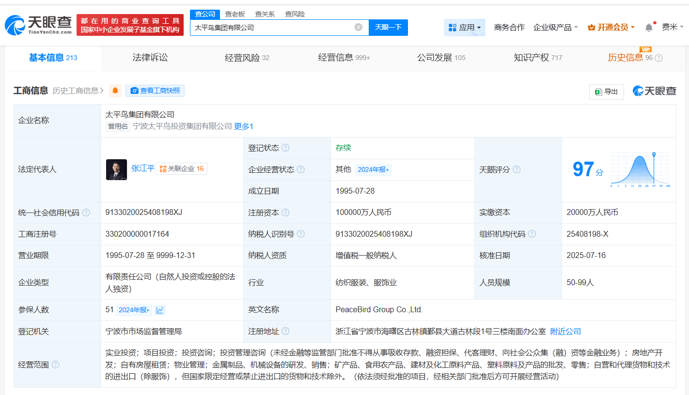 ce2473386339e7efd8d87d3f77a6433f.png