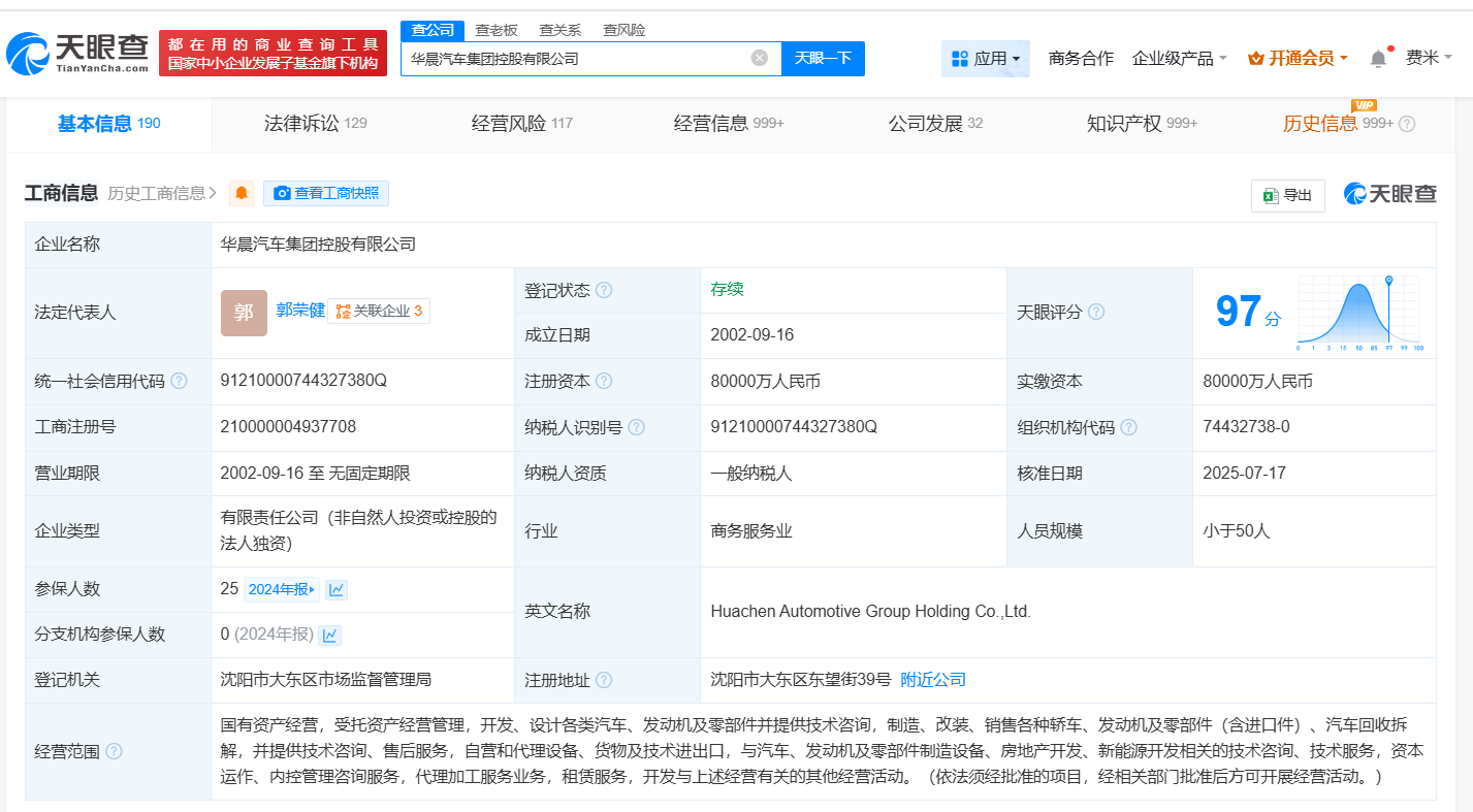 b84e40ebbcd16ae5da6087ecd90c38e1.png