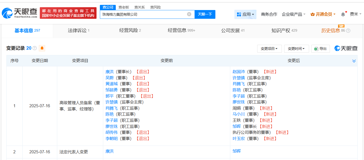ad383ddf2b64526bb6e0a379d614d085.png