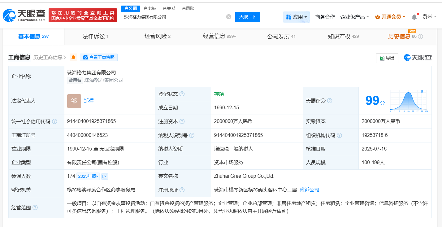 4ca2fc8dca94b2a86091cabde5456ceb.png