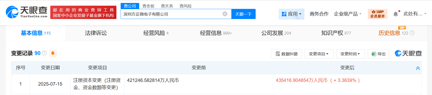 b630e9d4b298d566325ecd82cb020f4.png