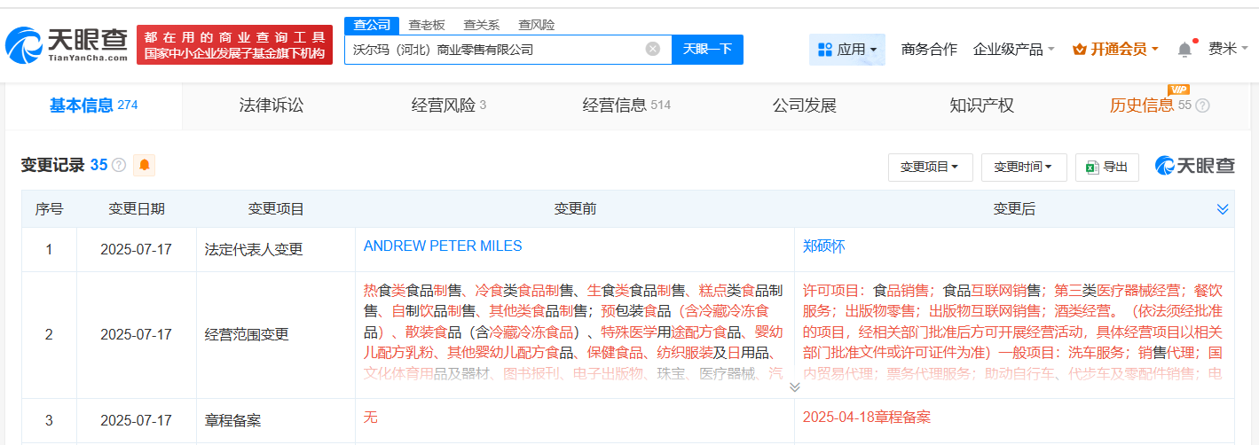 1bce9f34a248cfa86854bc98624de42f.png