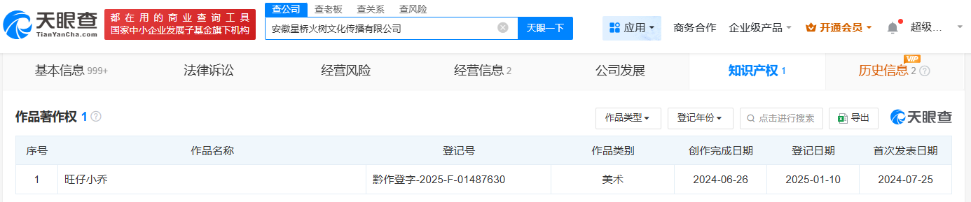 ed20d57d6b50b612916ebaf431c5d7f.png