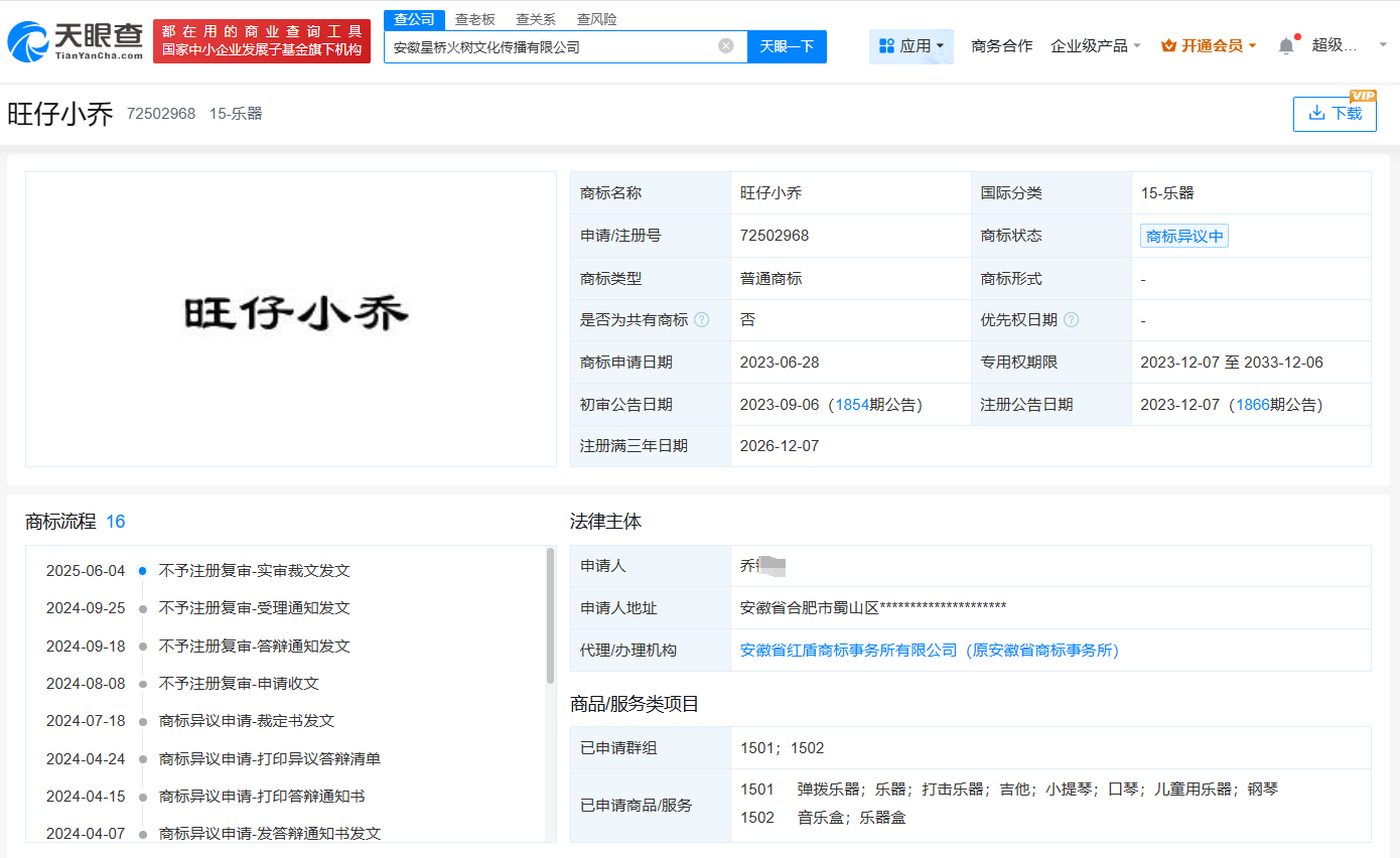 f82fe86d935935abbaa9e990dbc2c3f.png