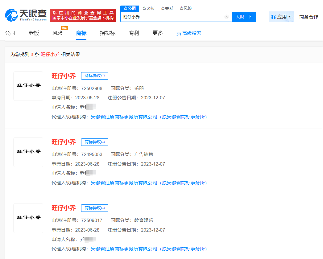 c6d6d8af1be1258a39caffb0629df5b.png