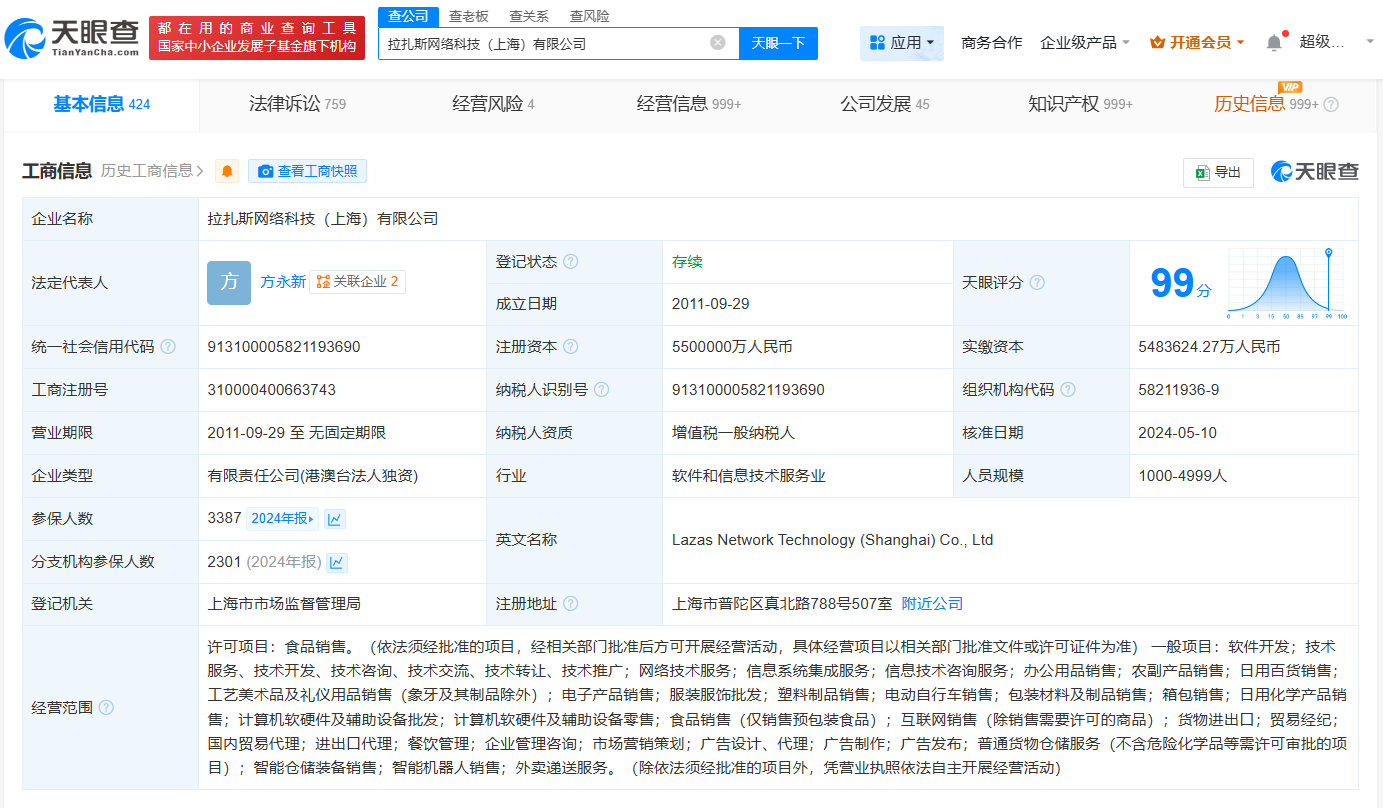 b9b39a966f0caf9c7081aea9bbc344f.png