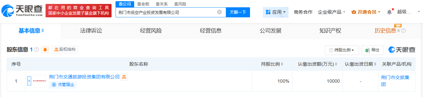 823937a810053fa568c831d85583c56.png